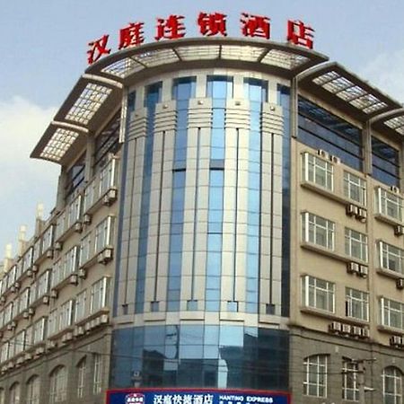 Hanting Hotel Shanghai Hongqiao Wuzhong Road Bagian luar foto