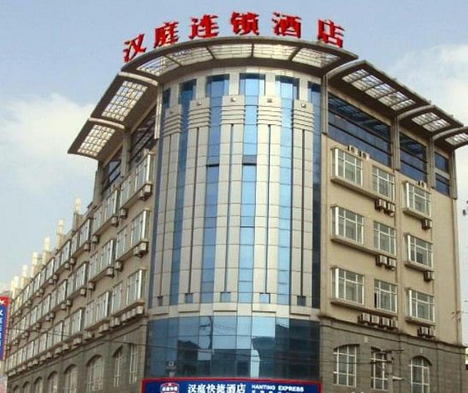 Hanting Hotel Shanghai Hongqiao Wuzhong Road Bagian luar foto