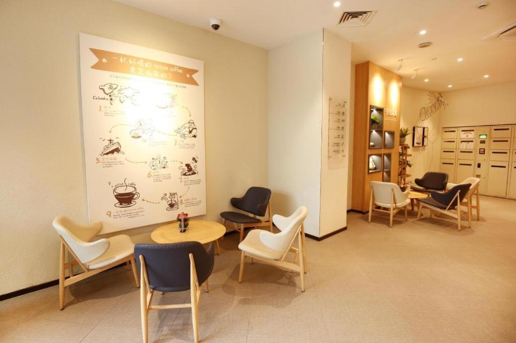 Hanting Hotel Shanghai Hongqiao Wuzhong Road Bagian luar foto