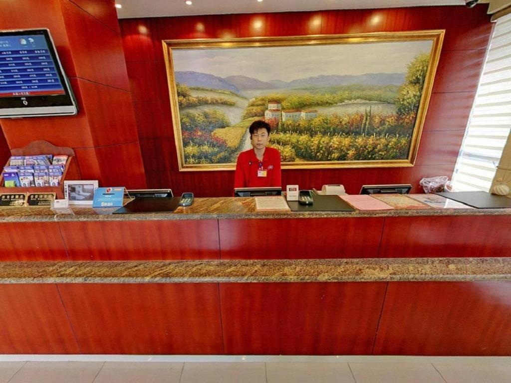 Hanting Hotel Shanghai Hongqiao Wuzhong Road Bagian luar foto