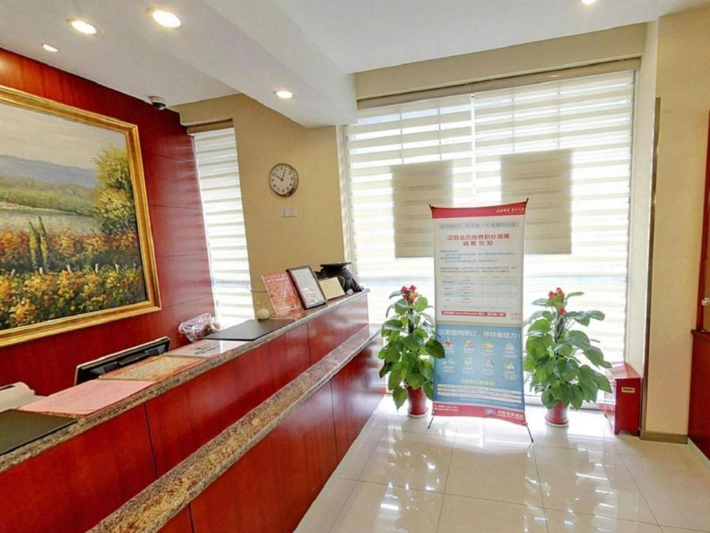 Hanting Hotel Shanghai Hongqiao Wuzhong Road Bagian luar foto
