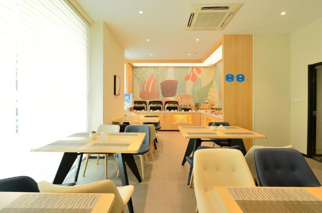 Hanting Hotel Shanghai Hongqiao Wuzhong Road Bagian luar foto