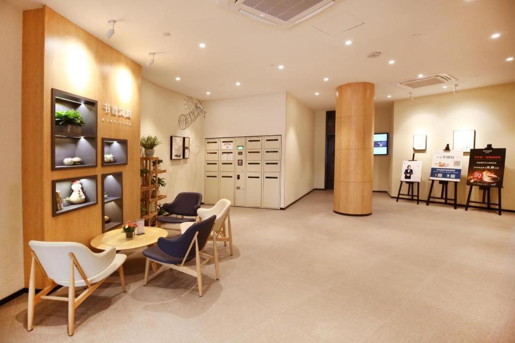 Hanting Hotel Shanghai Hongqiao Wuzhong Road Bagian luar foto