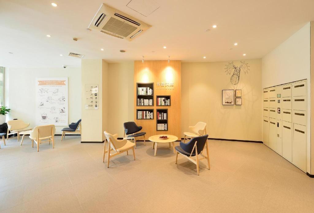 Hanting Hotel Shanghai Hongqiao Wuzhong Road Bagian luar foto