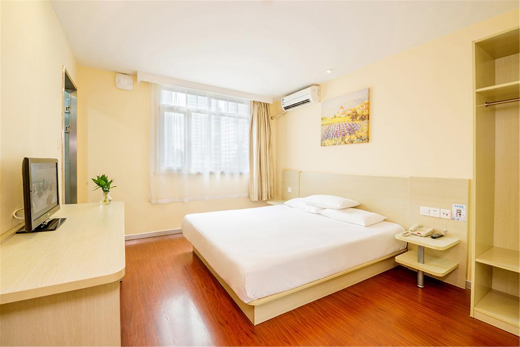 Hanting Hotel Shanghai Hongqiao Wuzhong Road Bagian luar foto